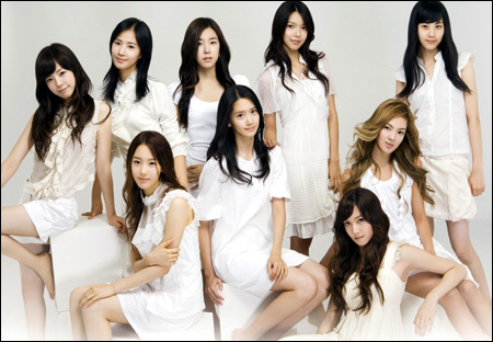 girls generation with names